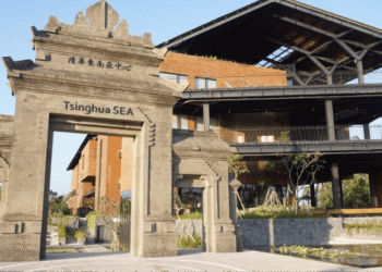 PERKUAT PERLINDUNGAN WISATAWAN, KONFERENSI KEAMANAN DIGELAR BAGI TURIS TIONGKOK DI BALI